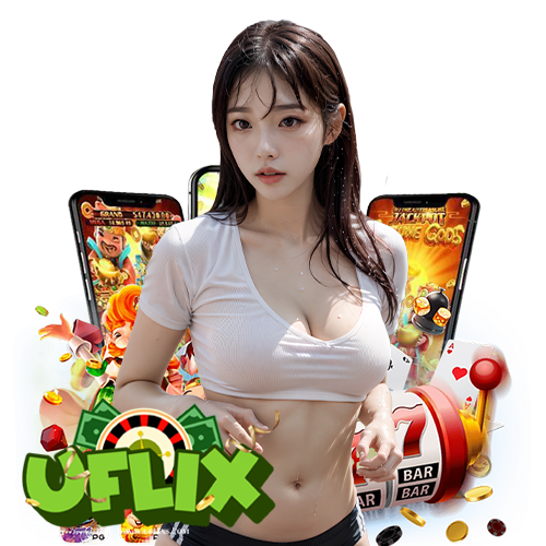 uflix เว็บพนันออนไลน์